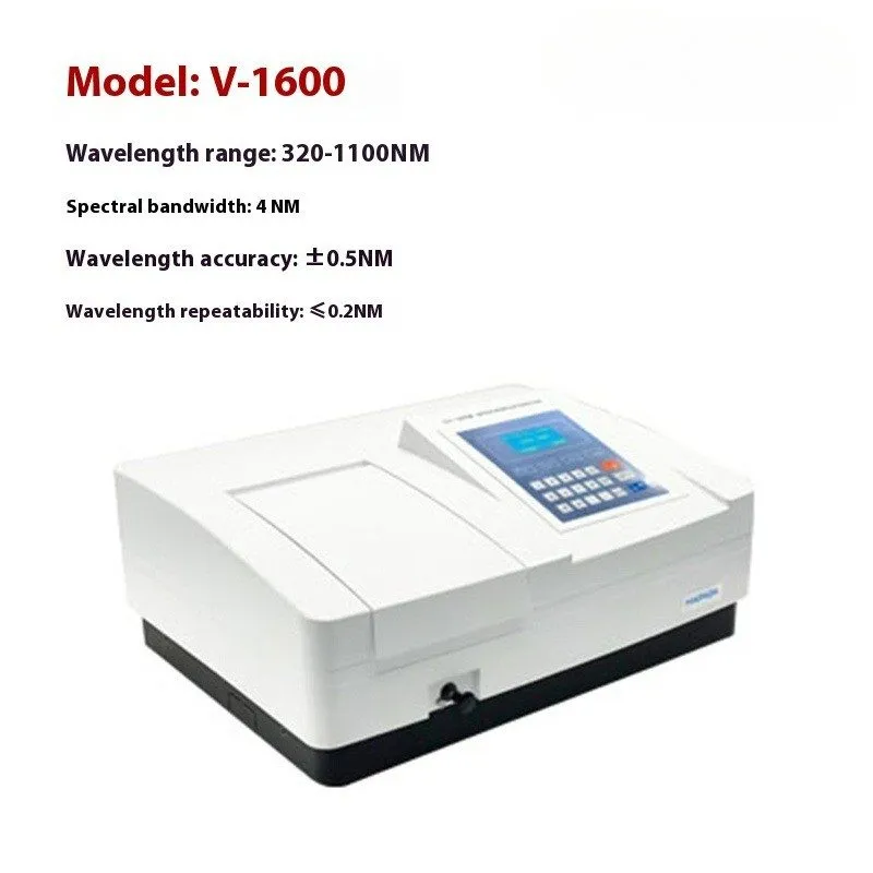 Спектрофотометр UV-1200/1600/ Ultraviolet Visible Spectrophotometer Spectrum Ana