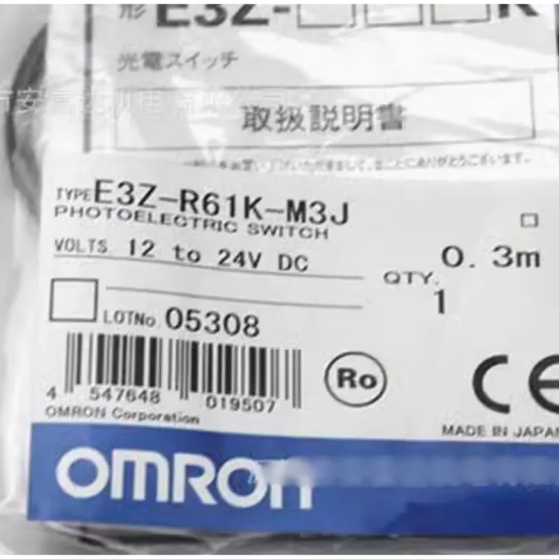 Фотоэлектрический датчик OMRON E3Z-R61K-M3J Photoelectric Switch Sensor