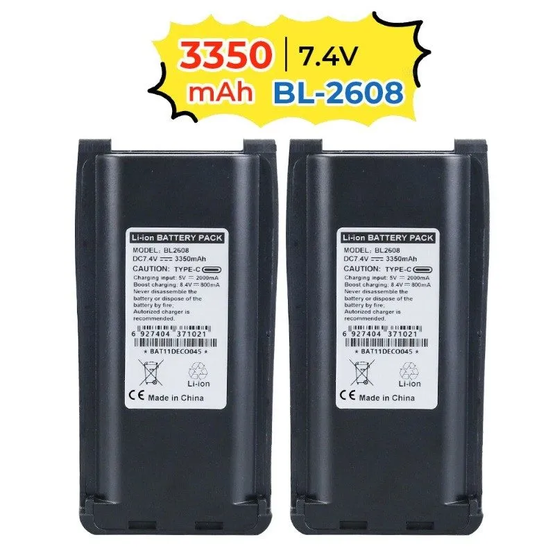 Аккумулятор 3350mAh BL2608 Li-ion Battery with Type-C USB charing — фото лота 1