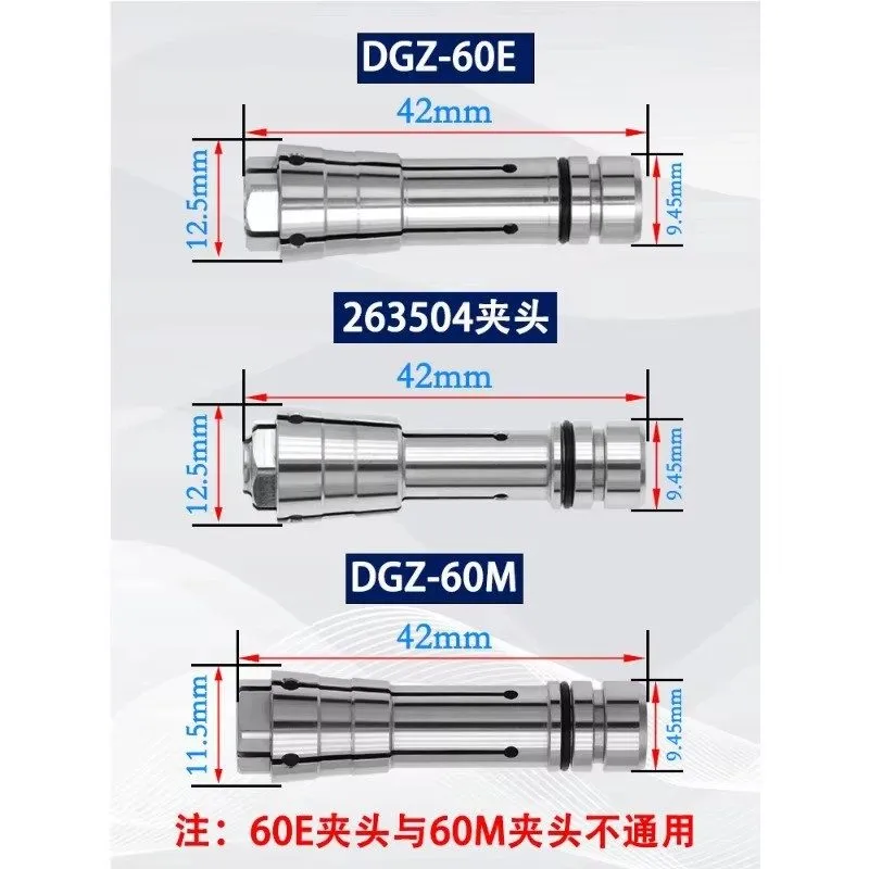 Режущий инструмент Collet Chuck для DGZ-60E DGZ-60M Engraving Spindle, Select Bo — фото лота 1
