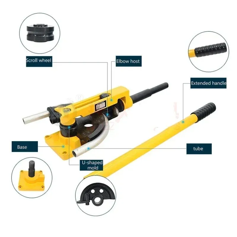 Режущий инструмент SWG-25S Iron Pipe Copper /Steel /Aluminum Pipe Bender U-shape
