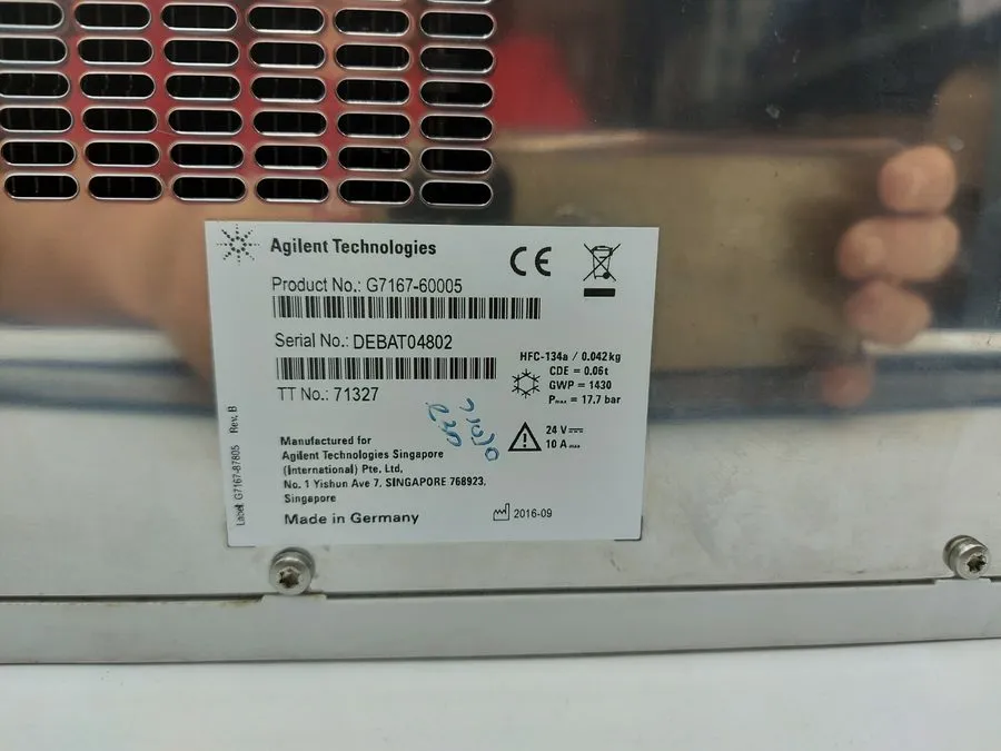 Хроматограф AGILENT Technologies G7167-60005 HPLC Sample Thermostat Cooler