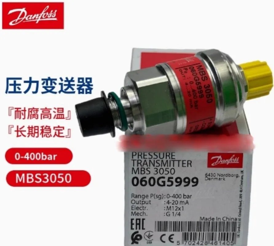 Датчик давления Danfoss 060G5999 pressure transmitter UPS