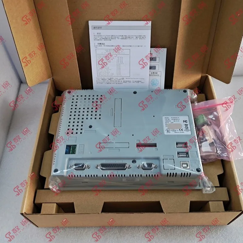Панель оператора PWS6700T-P