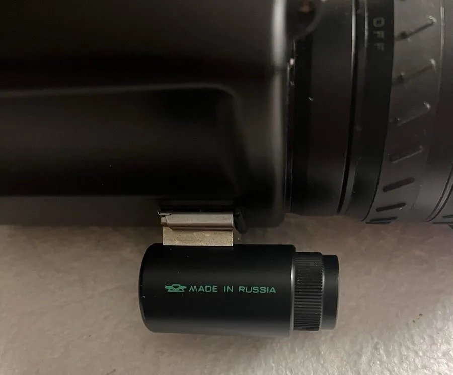 Оптико-электронная система Moonlight NV-100 Night Vision 1 .5/100 & Case