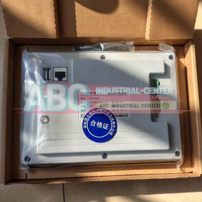 Панель оператора MCGS TPC7032Ni-4G TPC7032Ni 7 inches HMI Touch Panel