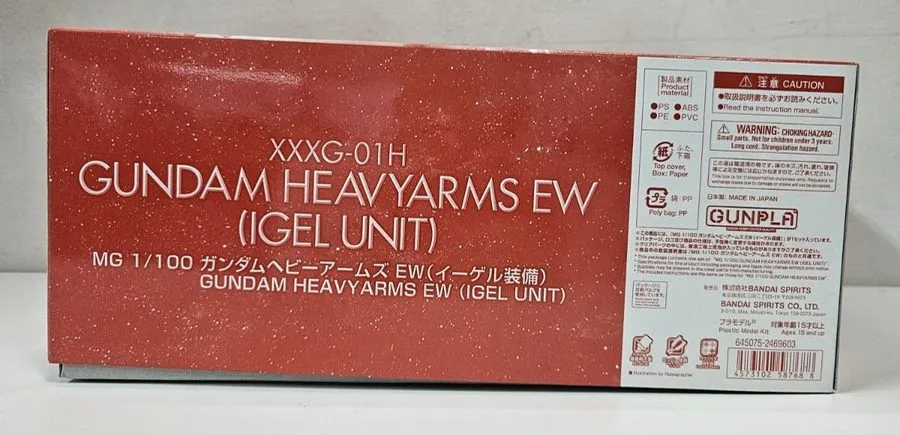 Тонкий клиент P-Bandai MG 1/100 XXXG-01H Gundam Heavy Arms (Igel Unit) Endless W — фото лота 2