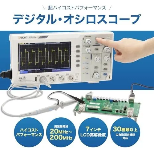 Осциллограф OWON SDS1104 Oscilloscope 4-CH Digital 100MHZ Bandwidth 1GS/s High A — фото лота 1