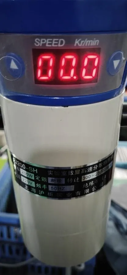 Гомогенизатор Lab Digital High Speed Homogenizer Dispersion Emulsifier Mixer 300 — фото лота 2
