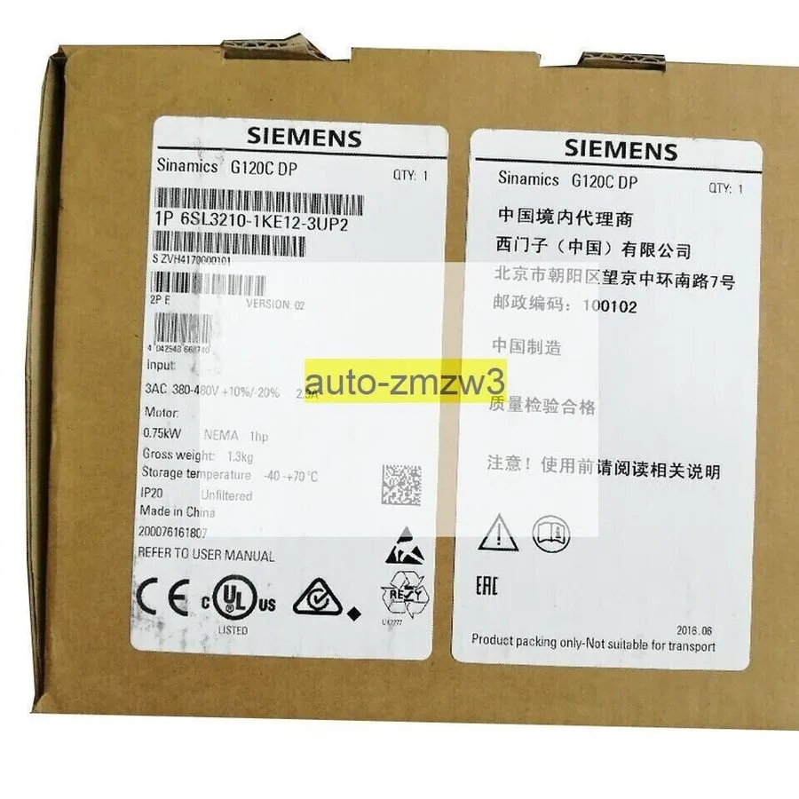 Частотный преобразователь SIEMENS SINAMICS 6SL3210-1KE12-3UP2