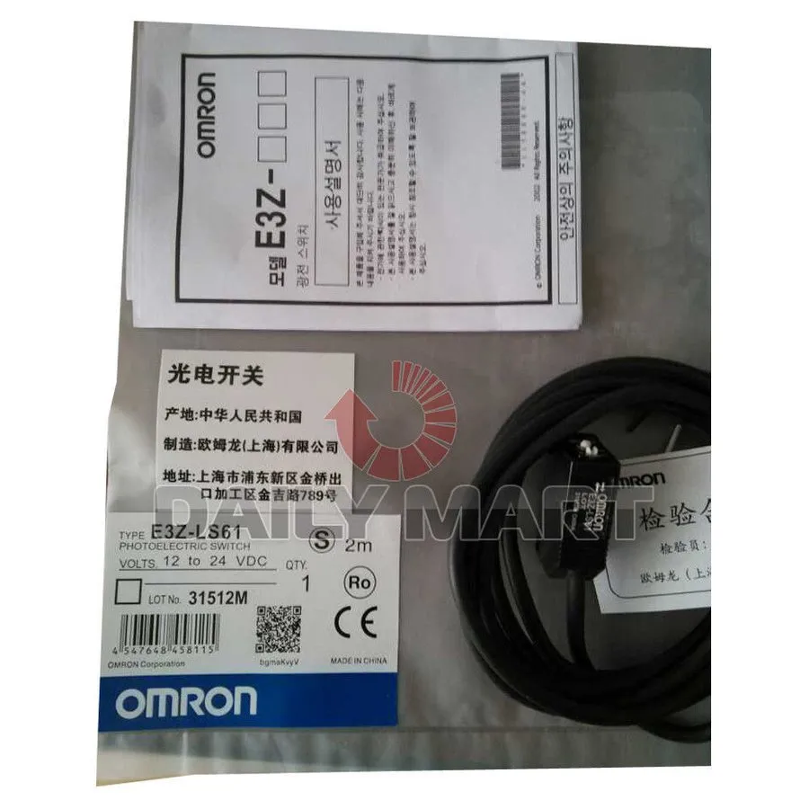 Фотоэлектрический датчик Omron E3Z-LS61 NPN Photoelectric Sensor, 12 / 24 VDC