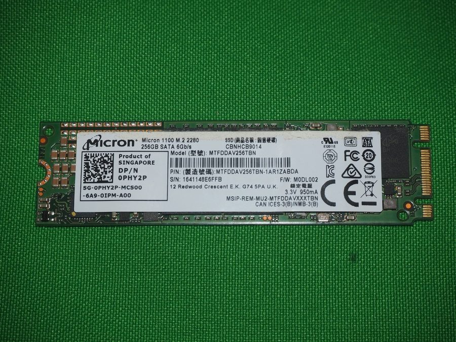 SSD-накопитель Micron 1100 256GB M.2 2280 SATA III SSD MTFDDAV256TBN-1AR1ZABDA
