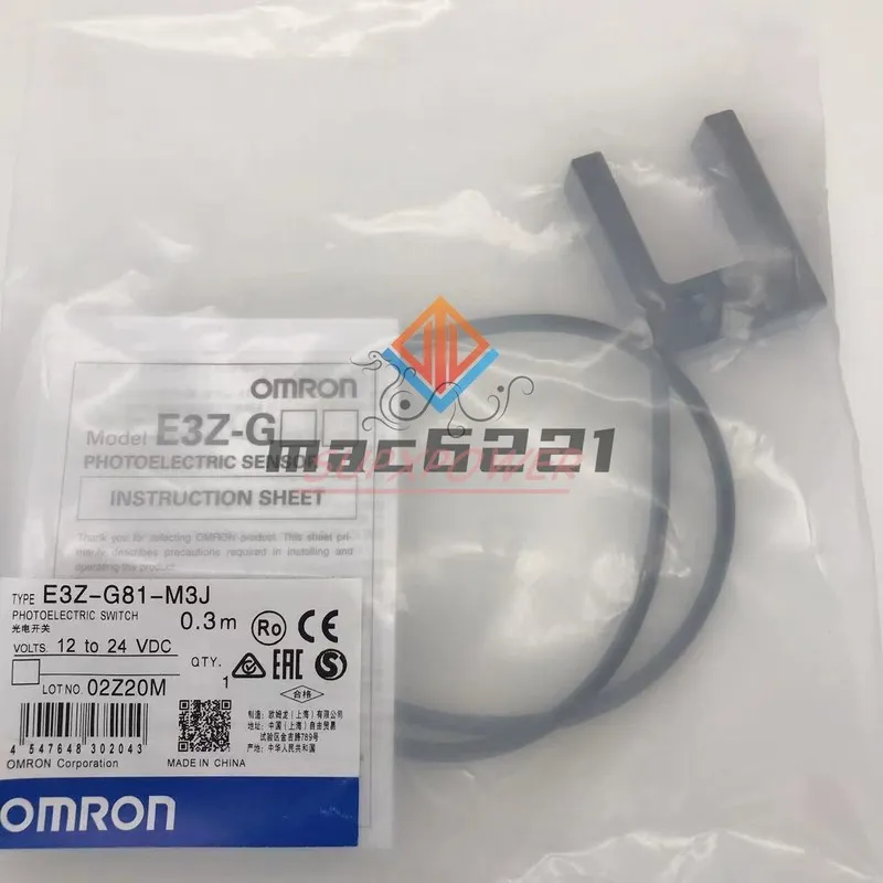 Фотоэлектрический датчик Omron E3Z-G81-M3J Groove Photoelectric Sensor 12-24VDC