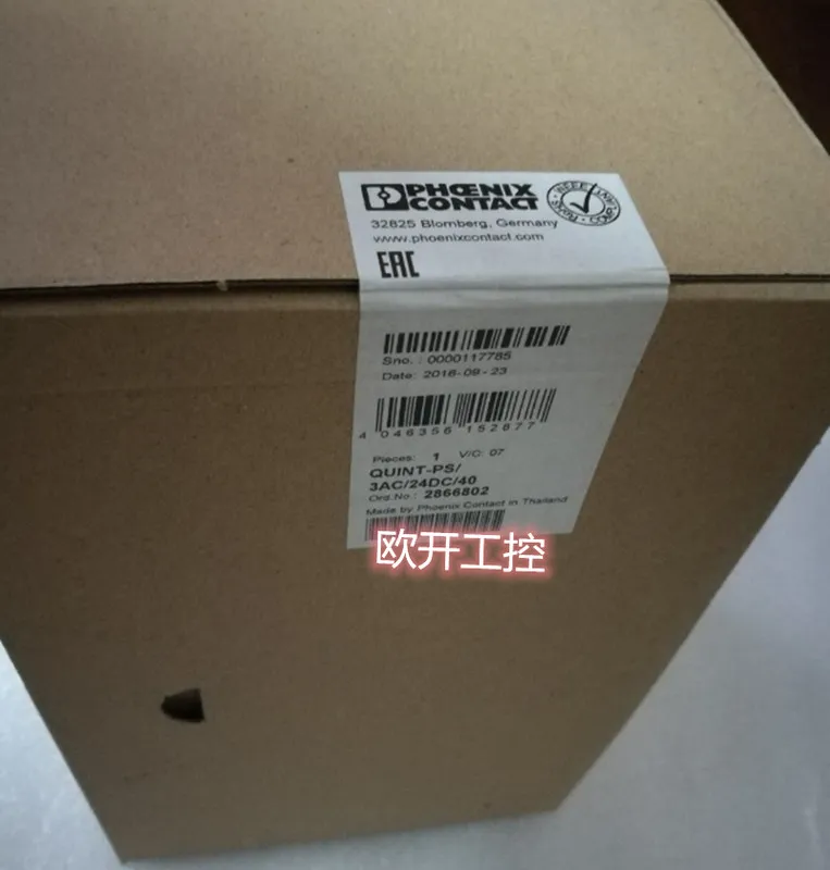 Блок питания Phoenix Contact QUINT-PS/ 3AC/24DC/40 switching power supply 286680