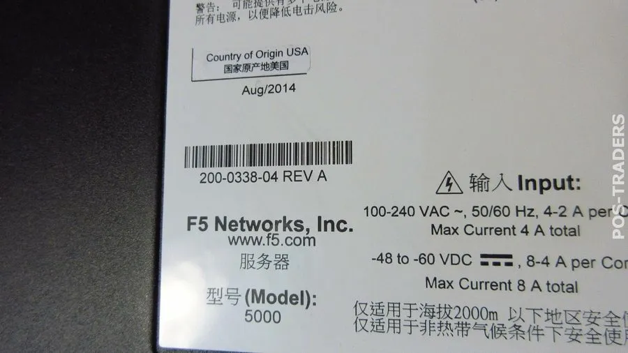 Балансировщик нагрузки F5 BIG-IP 5000 Series Mid-Range Performance ADC Appliance — фото лота 2