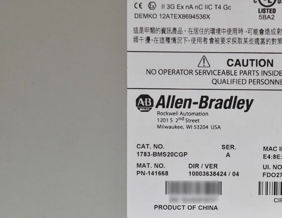 Коммутатор Allen-Bradley 1783-BMS20CGP Stratix 5700 Ethernet Switch, 18-Port w/2