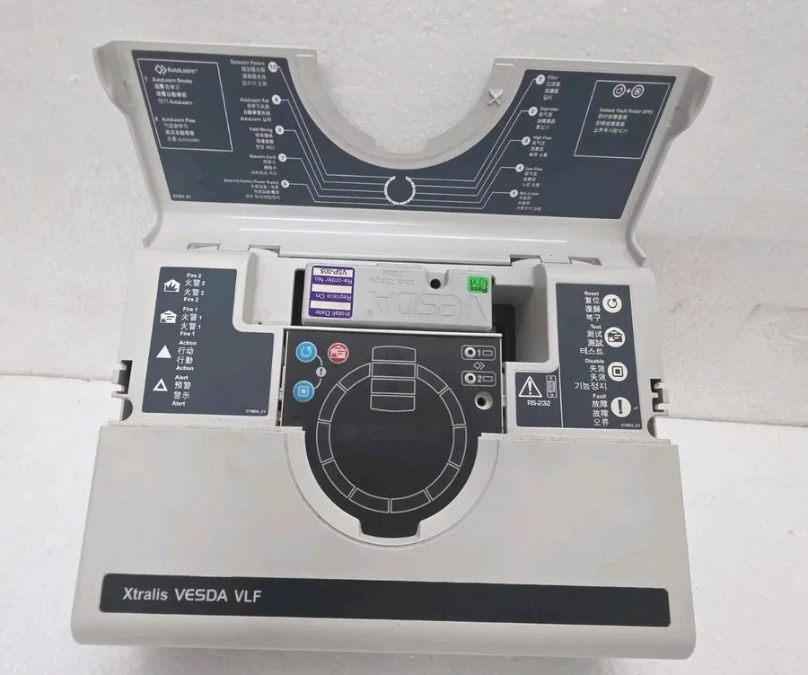 Оборудование пожарной сигнализации VESDA XTRALIS VLF-250-02 LASER FOCUS ASPIRATI