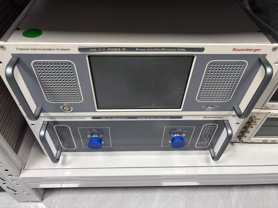 Фото лота EGSM900 от продавца №97999