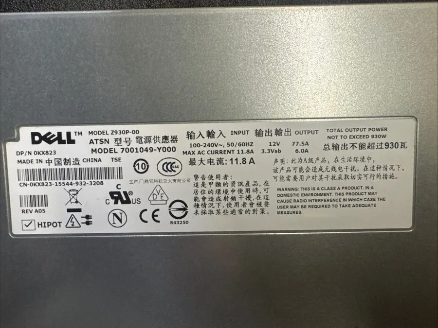 Блок питания DELL POWEREDGE SERVER 2900 930 WATT POWER SUPPLY 0KX823, Z930P-00
