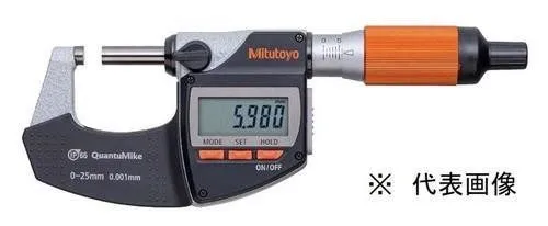 Микрометр Mitutoyo 293-141-40 MD-E50 Digimatic Micrometer 25-50mm 0.001mm IP65
