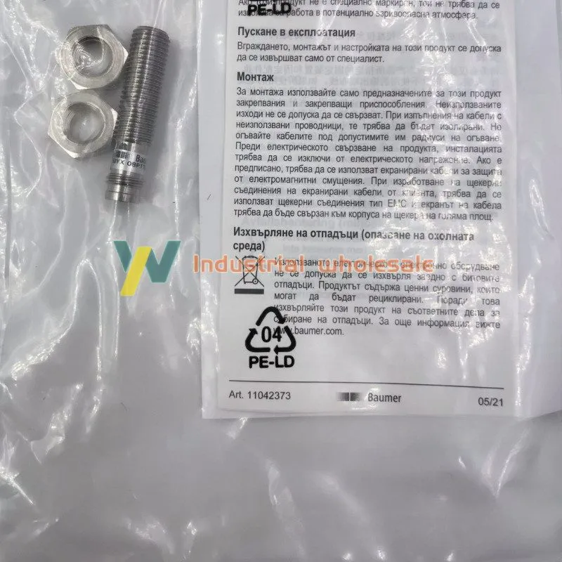 Датчик приближения Baumer IGYX 08P17B3/S35L proximity switch sensor