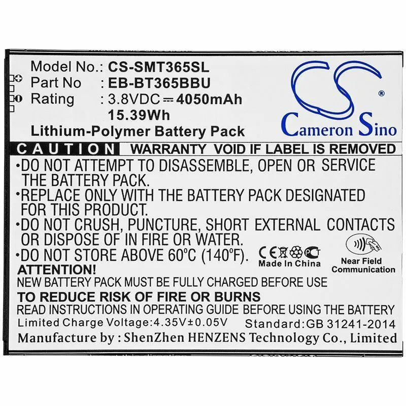 Батарея 4050mAh Battery для Samsung Galaxy Tab Active 2,SM-T360,SM-T365,SM-T390/ — фото лота 2