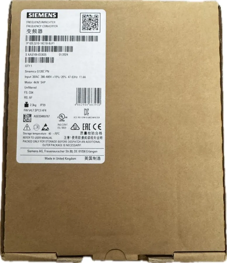 Частотный преобразователь Siemens SINAMICS G120C PN 6SL3210-1KE18-8AF1 5HP 4kW A