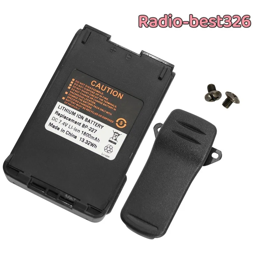 Аккумулятор 1900mAh BP-227 Li-ion Battery