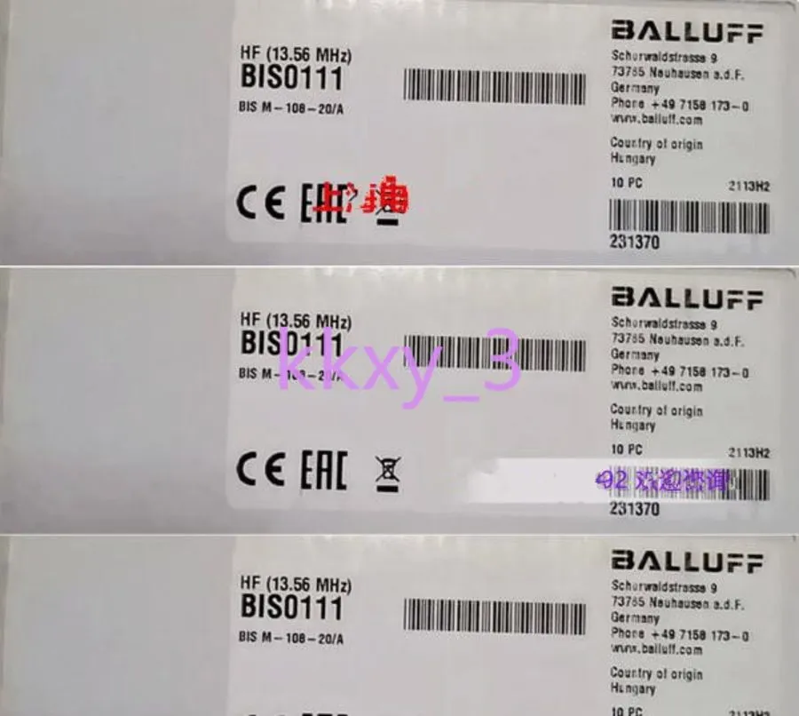 Считыватель RFID BALLUFF RFID /write head BIS M-108-20/A BIS0111