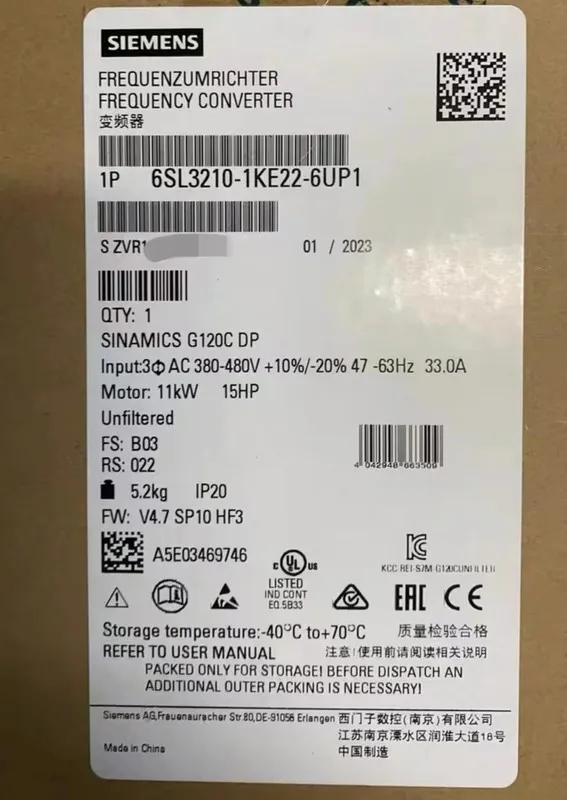 Частотный преобразователь Siemens 6SL3210-1KE22-6UP1 SINAMICS G120C 11KW Convert