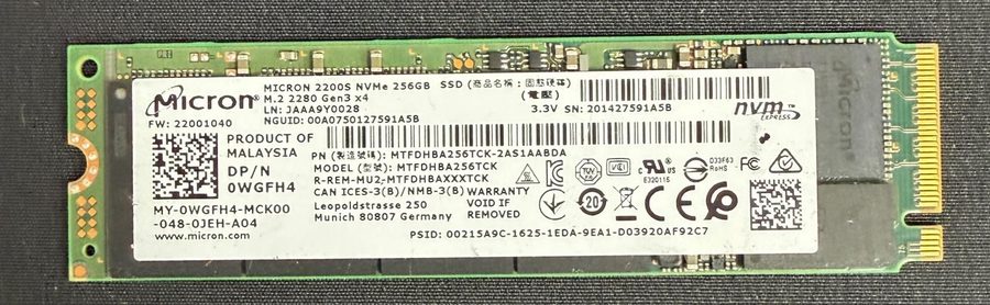 SSD-накопитель Micron 2200S 256GB M.2 2280 NVMe PCIe Gen3 x4 SSD MTFDHBA256TCK