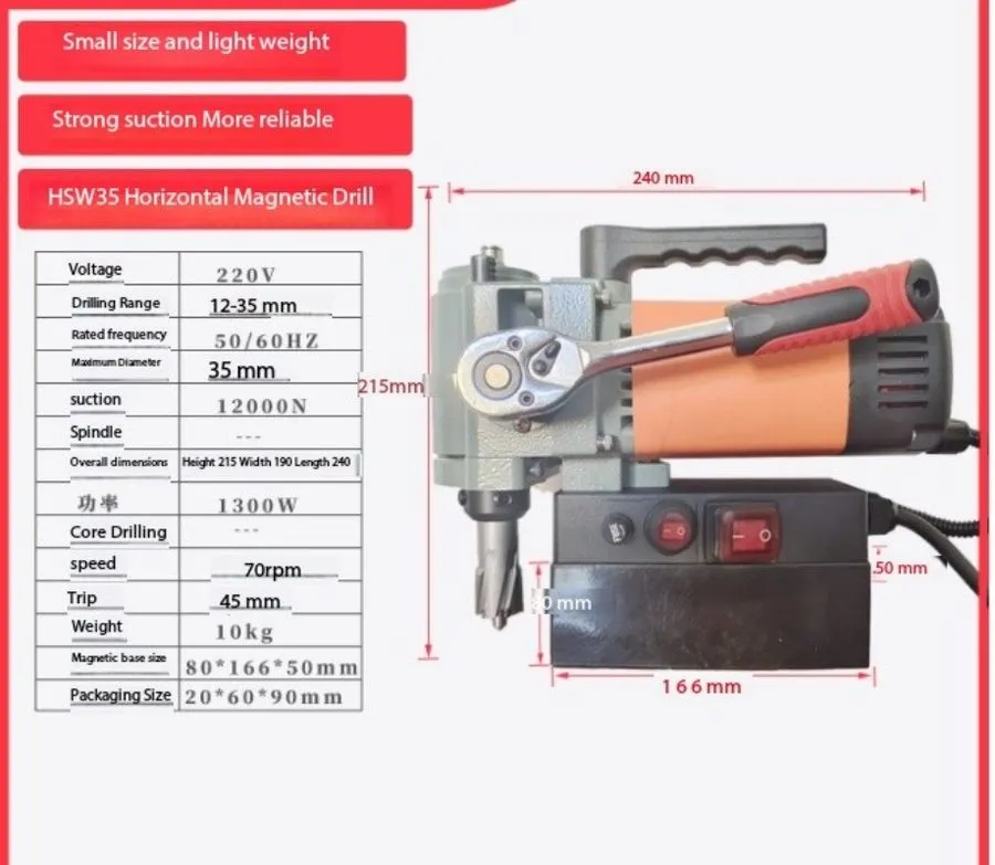 Оборудование Small Magnetic Drill Horizontal Low Profile Magnetic Drill Hollow C