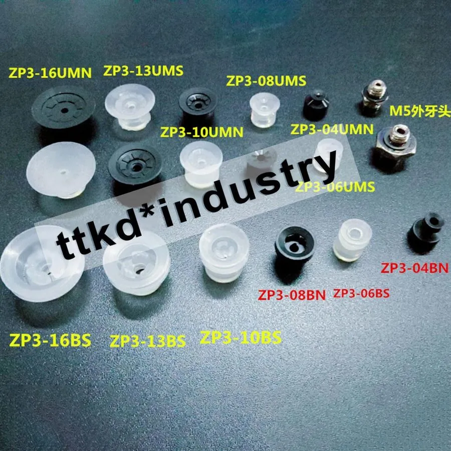 Вакуумная присоска Tiny Single Double Vacuum Suction Cup Nozzle ZP3-13UMS White