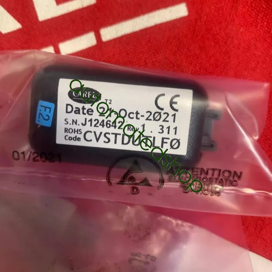 Климатическое оборудование CAREL CVSTDUTLF0 CONVERTER