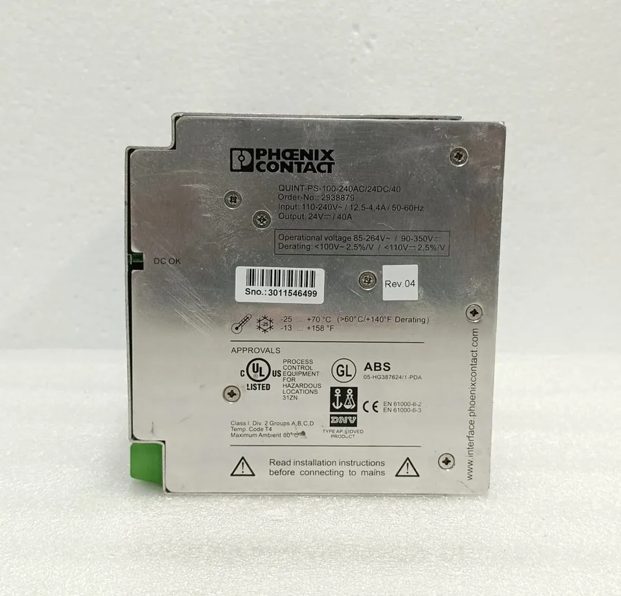 Блок питания Phoenix Contact QUINT-PS-100-240AC/24DC/40 Power Supply Unit — фото лота 1