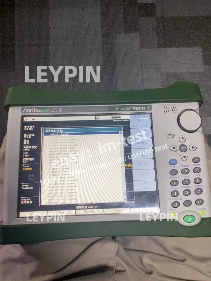 Анализатор Anritsu MS2711E Spectrum Master Analyzer 100 kHz to 3 GHz