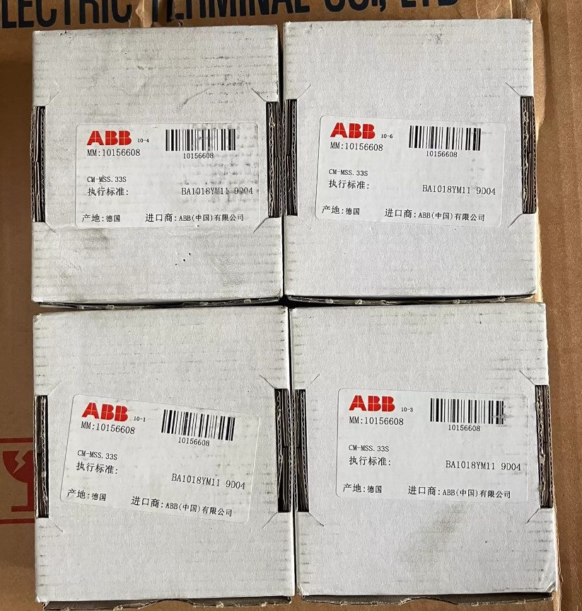 Реле защиты motor protection relay CM-MSS.33S 220-240VAC