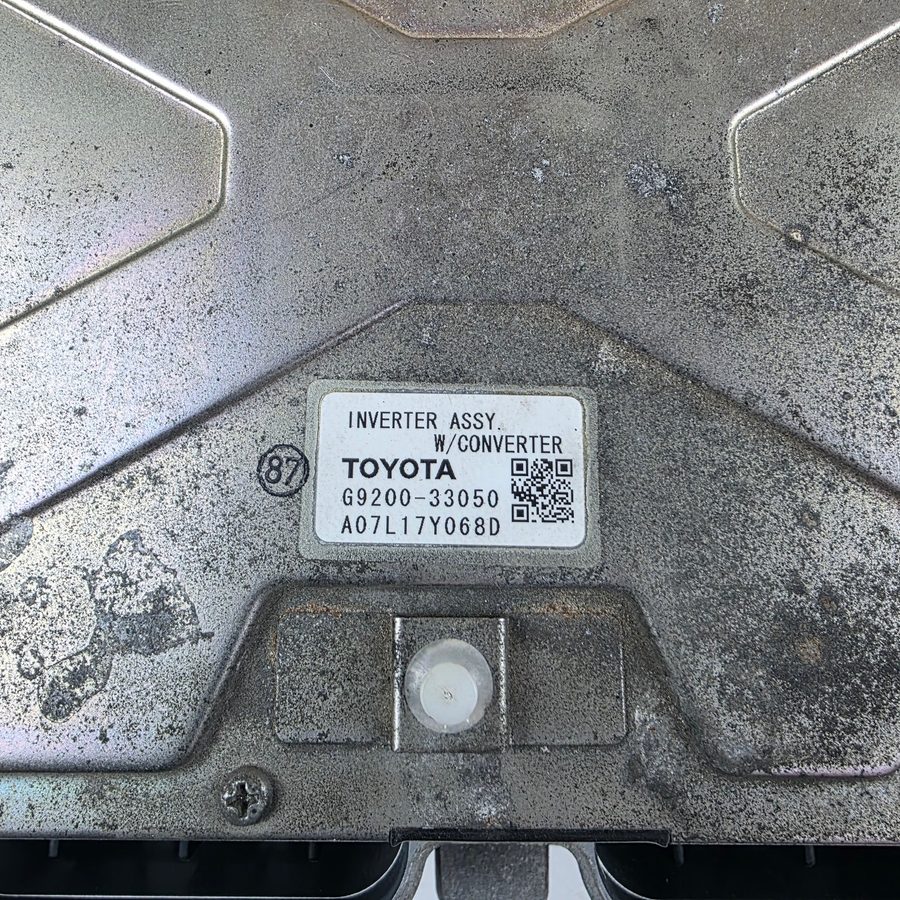 Фото лота G9200-33050 от продавца №44503