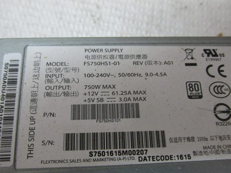 Блок питания Intel FS750HS1-01 750w 80 Plus Power Supply