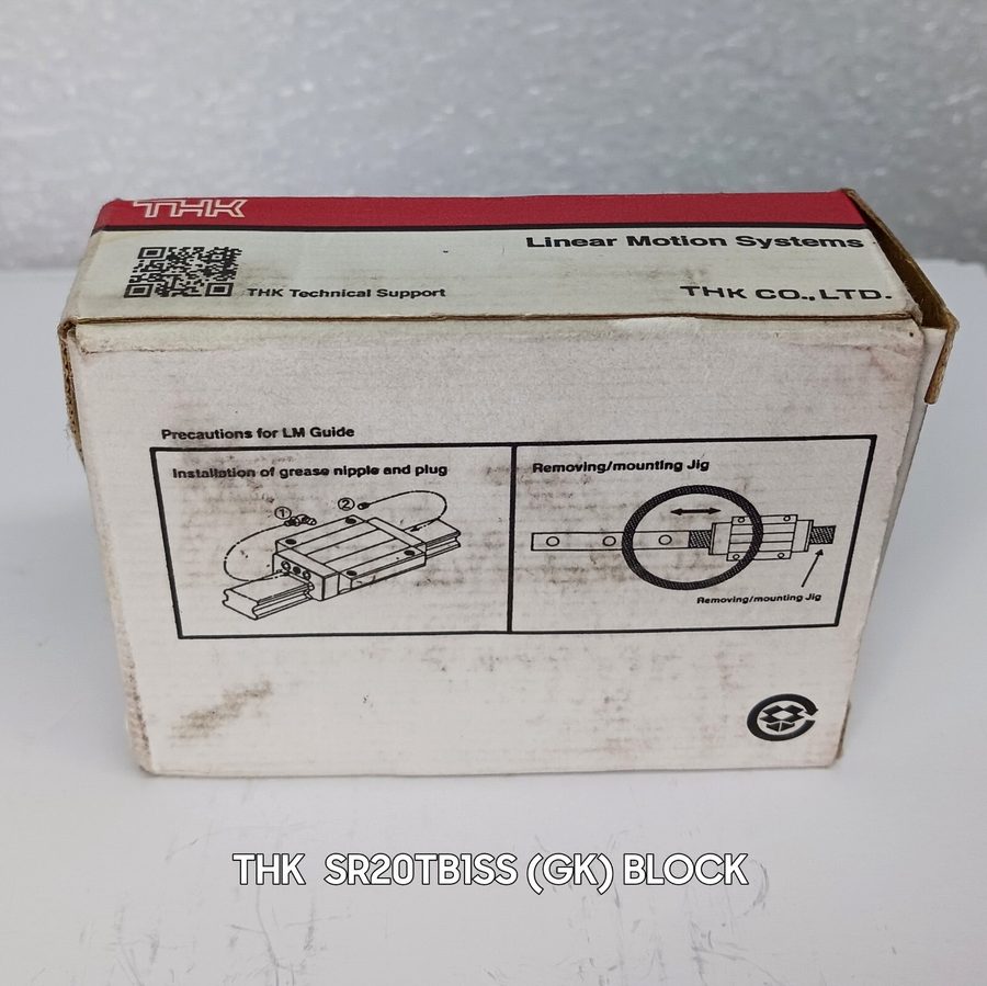Фото лота SR20TB1SS от продавца №91262