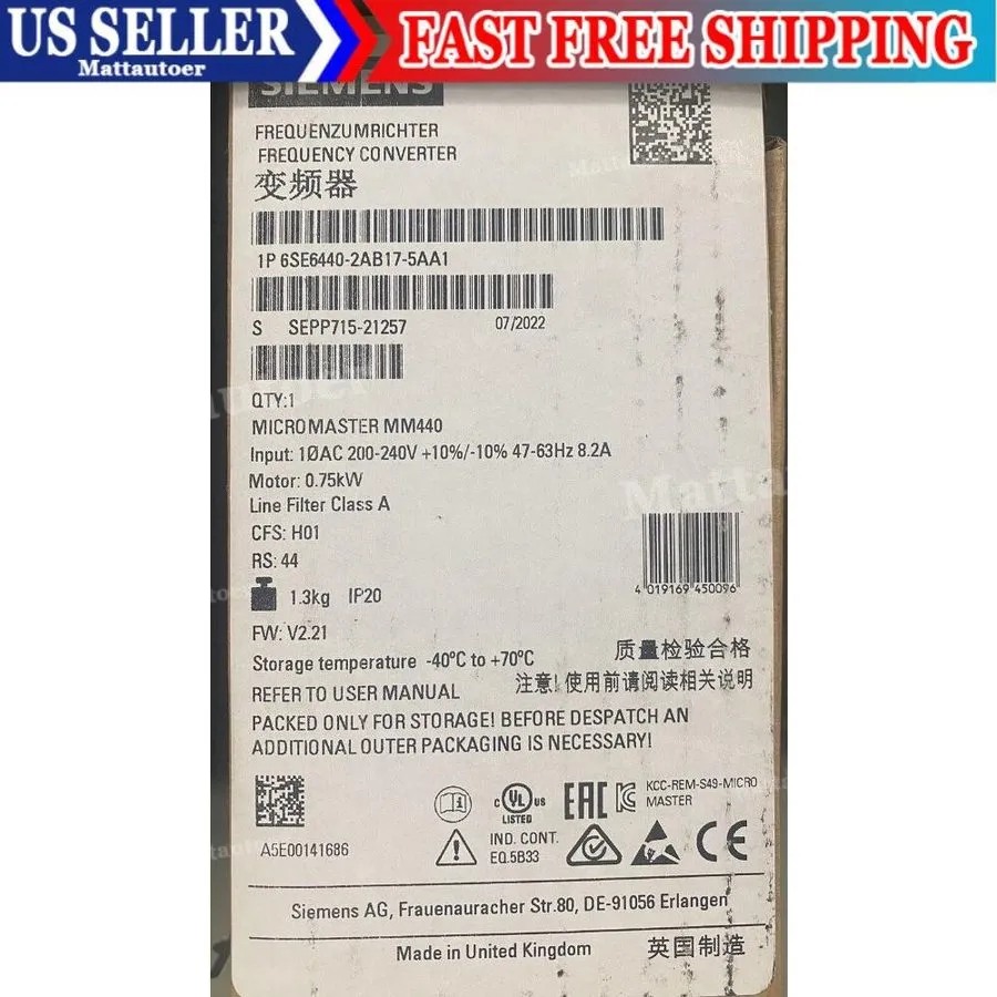 Частотный преобразователь Siemens 6SE6440-2AB17-5AA1 MICROMASTER440 without filt