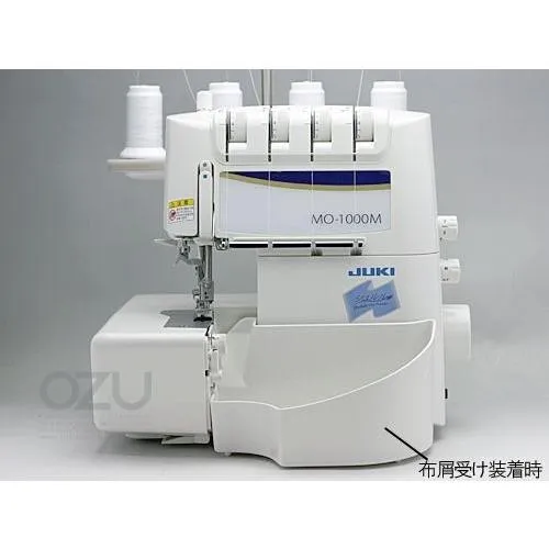 Оборудование рекламного производства JUKI MO-1000M Overlock Sewing Machine Serge