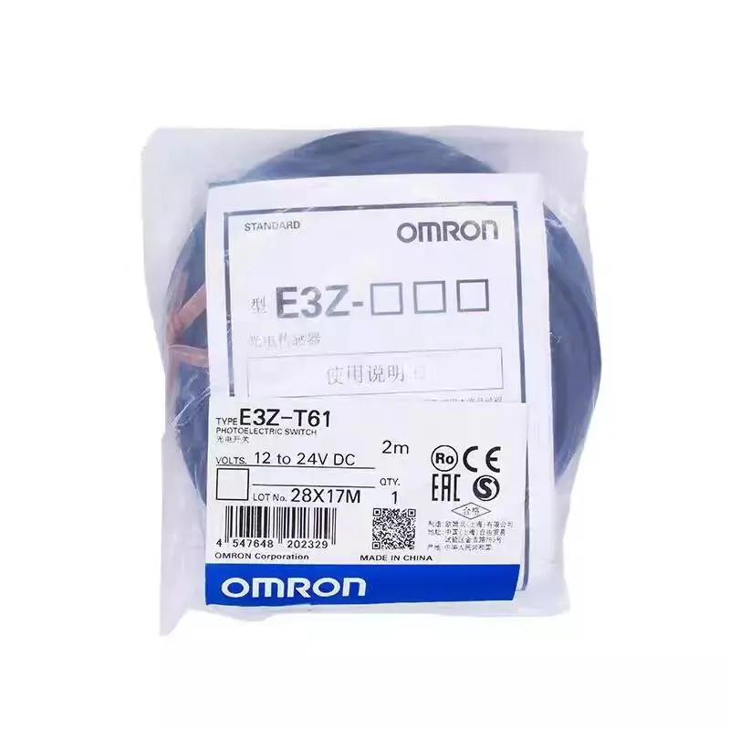 Фотоэлектрический датчик Omron photoelectric switch sensor 12-24VDC E3Z-T61