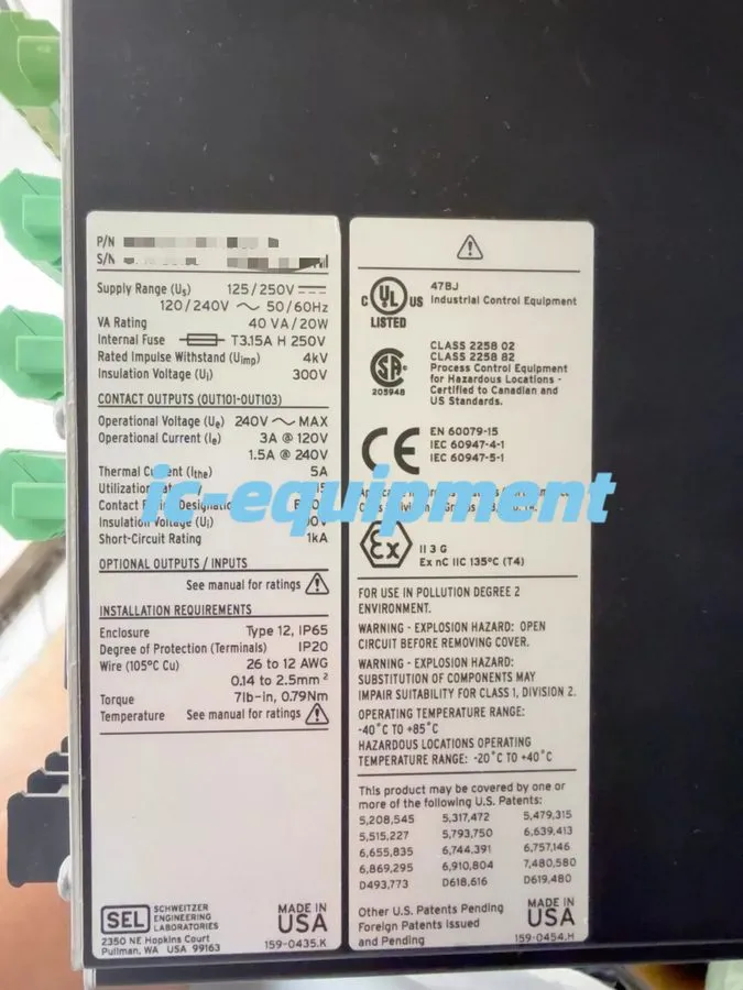 Реле защиты Sel Schweitzer SEL-751A 120-240VAC Feeder Protection Relay