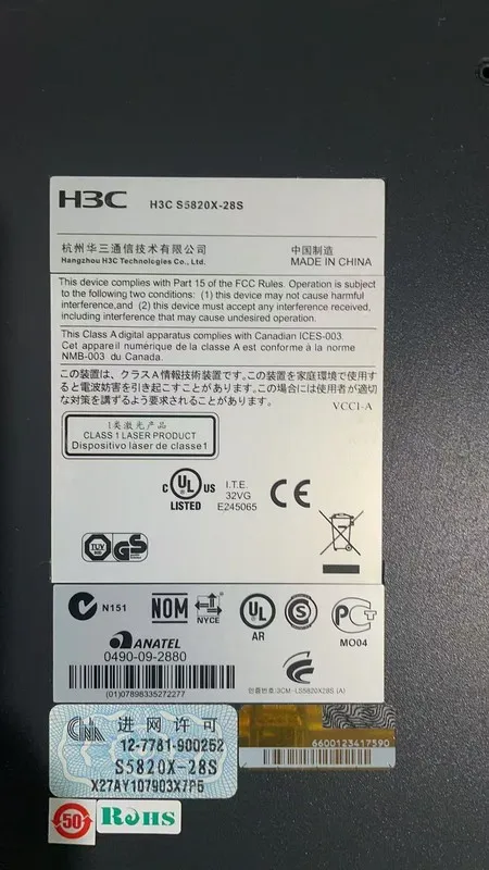 Коммутатор H3C S5820X-28S 24-port 10 Gigabit SFP+ 4-port Gigabit Electrical Swit