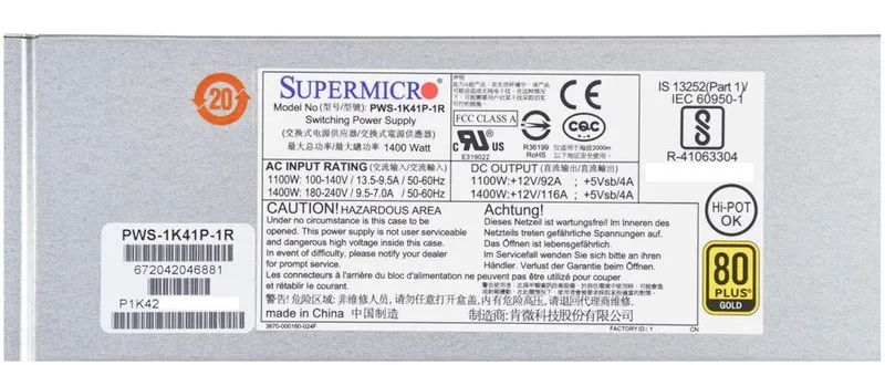 Блок питания SuperMicro PWS-1K41P-1R 1400W 1U 80Plus Gold Hot-Swap