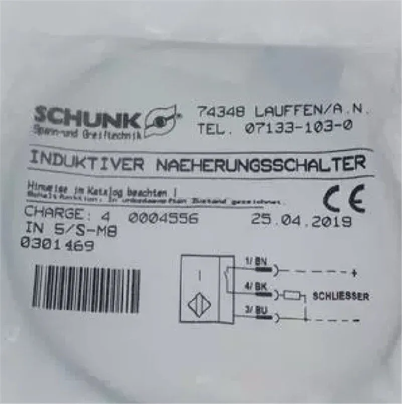 Робот SCHUNK IN5/S-M8 Sensor 0301469