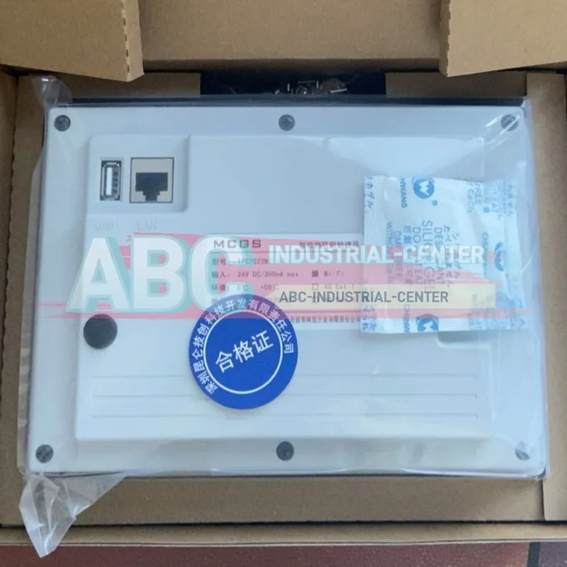 Панель оператора MCGS TPC7022Ni-wifi TPC7022Ni 7 inches white HMI Touch Panel