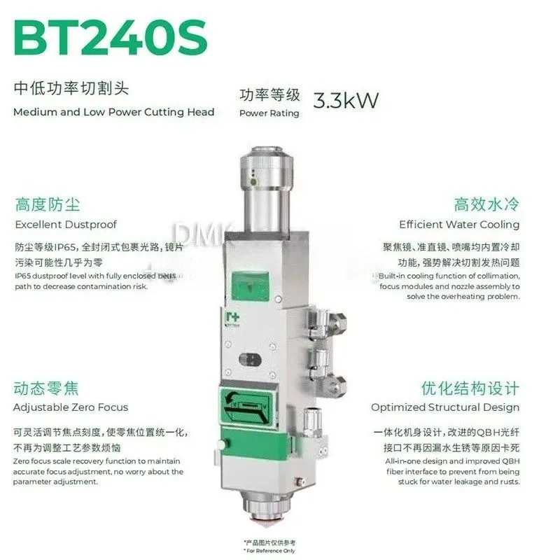 Лазерная головка Raytools BT240S Laser Cutting Head 3KW Adjustable Focus — фото лота 2