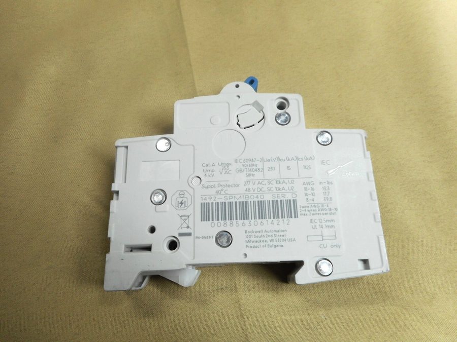 Фото лота 1492-SPM1B040 от продавца №99909